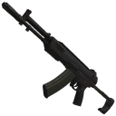 А-545